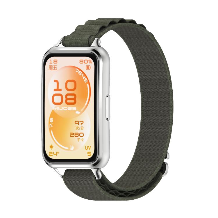Olive green woven nylon watch band fitted to a silver smartwatch.