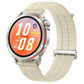 xDfind Double-section Breathable Nylon Watch Band, 18mm, 20mm, 22mm