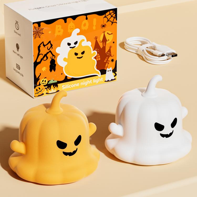 Pumpkin ghost silicone night light set, yellow and white glowing pumpkin faces