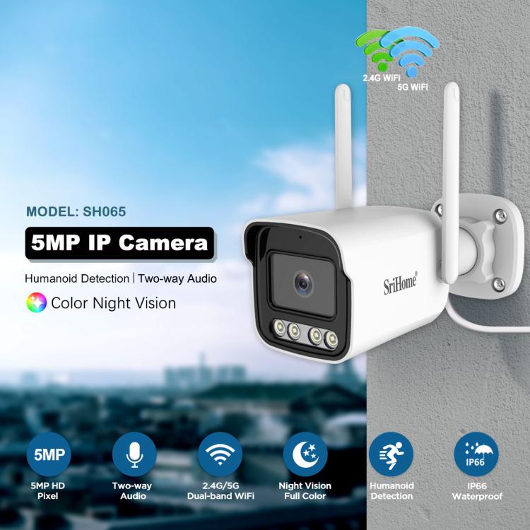 Srihome WiFi outdoor security camera with two antennas and front LED light array