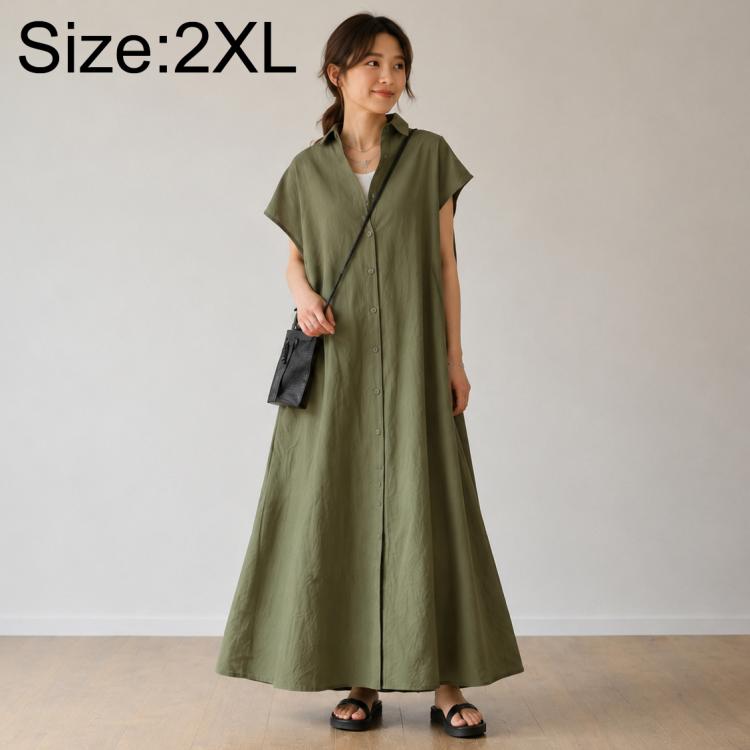 Olive green button-front shirt dress with short sleeves, flowing A-line hem