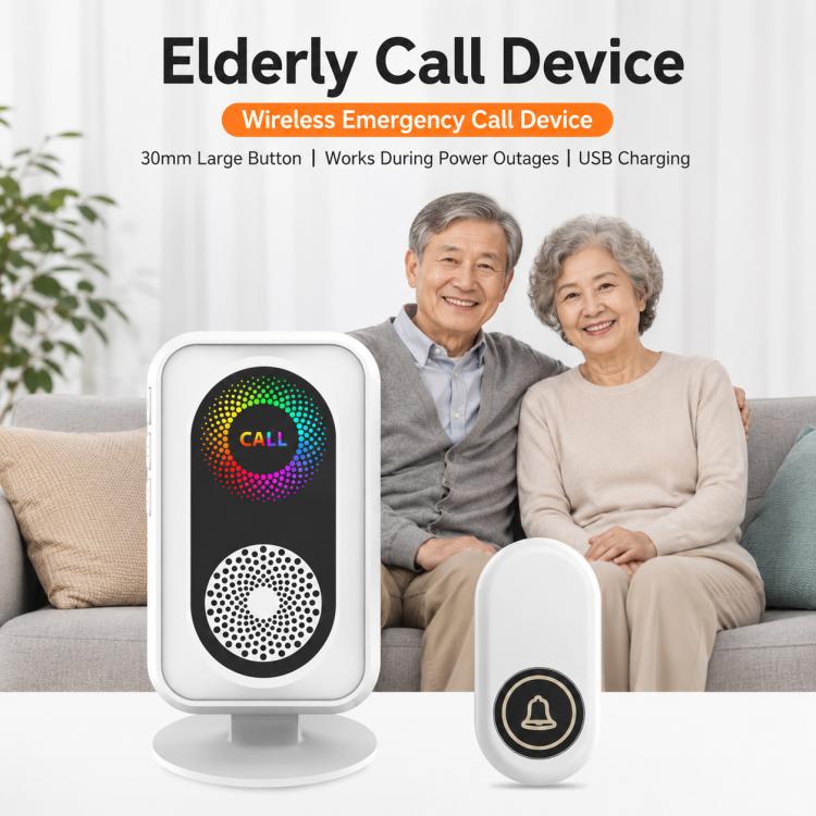 Elderly call receiver and waterproof remote button set, white with multicolor call light