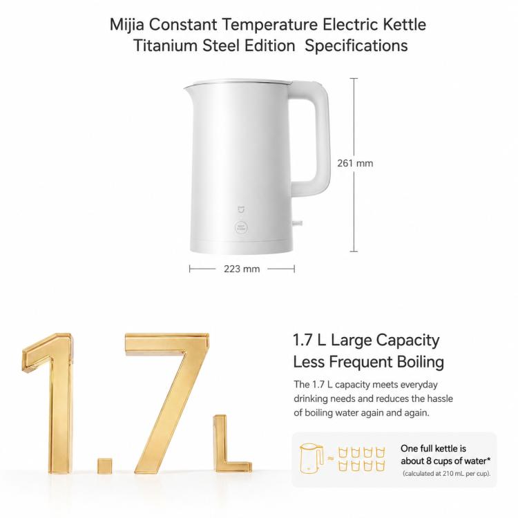 White electric kettle on a product size diagram, front view.