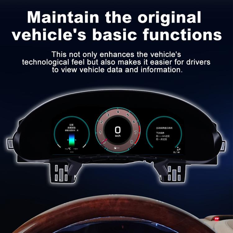 Car LCD speedometer cluster with digital gauges and central 0 display, black