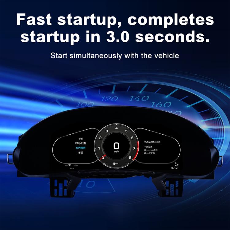 Car LCD speedometer cluster with illuminated dial markings and central 0 display