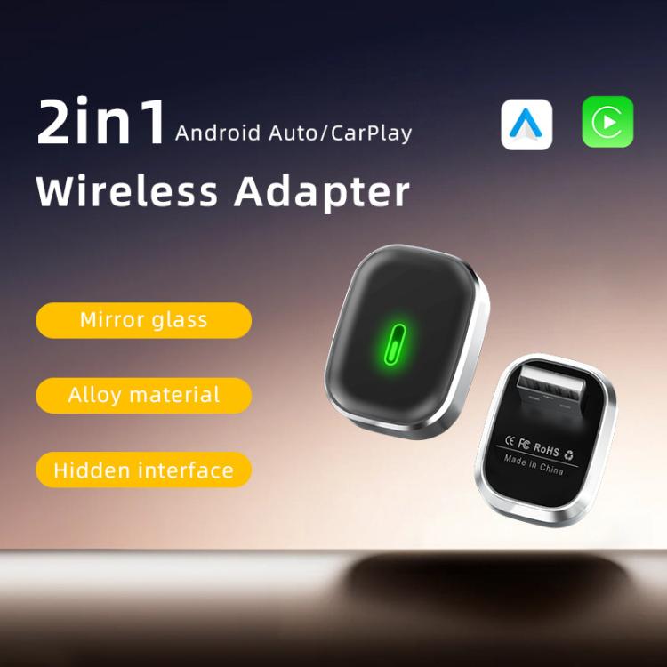 Wireless 2-in-1 car adapter set, black modules with green light and silver brackets