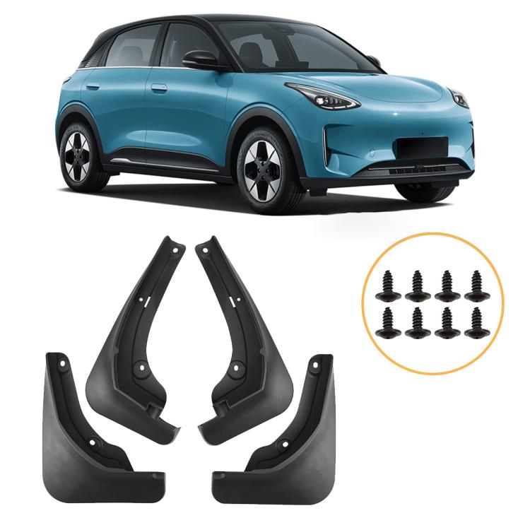 Set of four black car splash mud flaps with mounting screws, curved OEM-style shape.