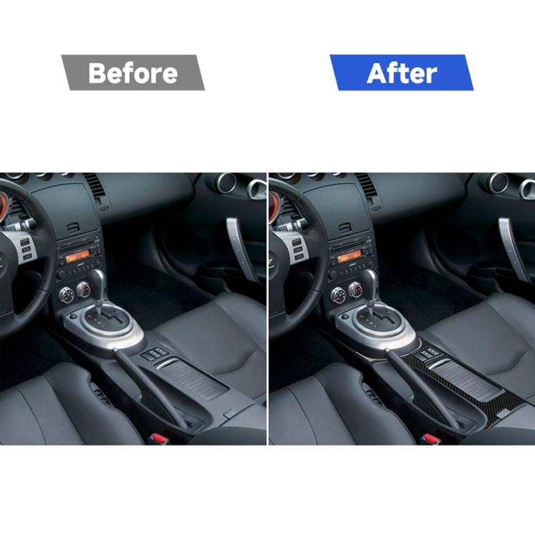 Split view: central console trim sticker installed vs removed, carbon fiber finish