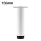 White height-adjustable furniture support leg, 150mm with round base and mounting plate