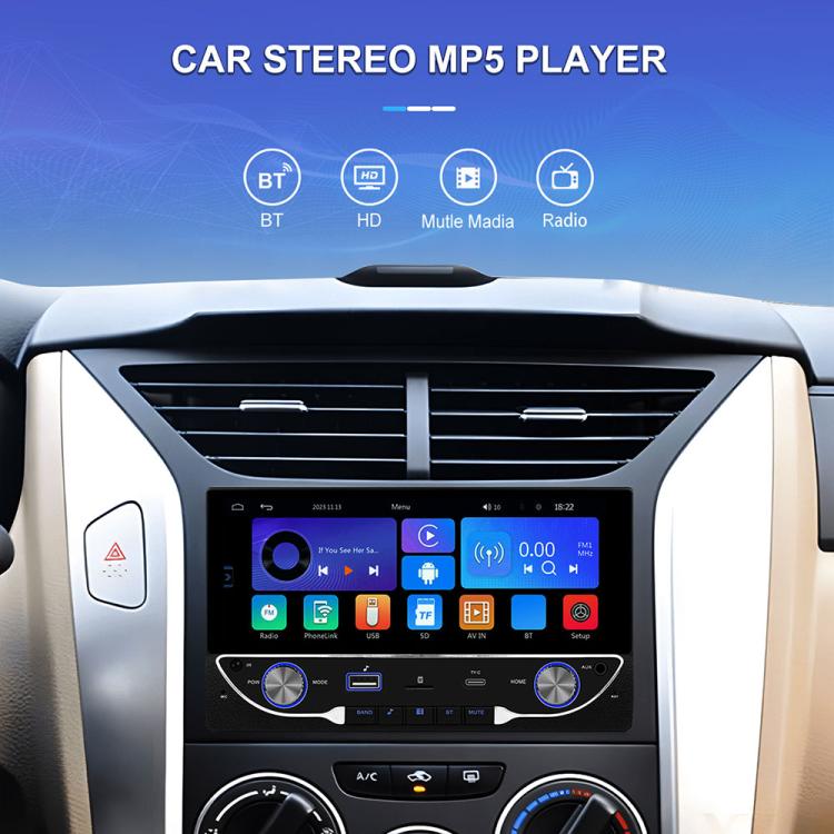 Car MP5 multimedia receiver showing media icons and main control interface