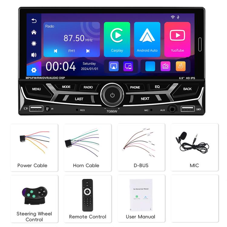 Car MP5 multimedia receiver front panel with included wiring and remote accessories