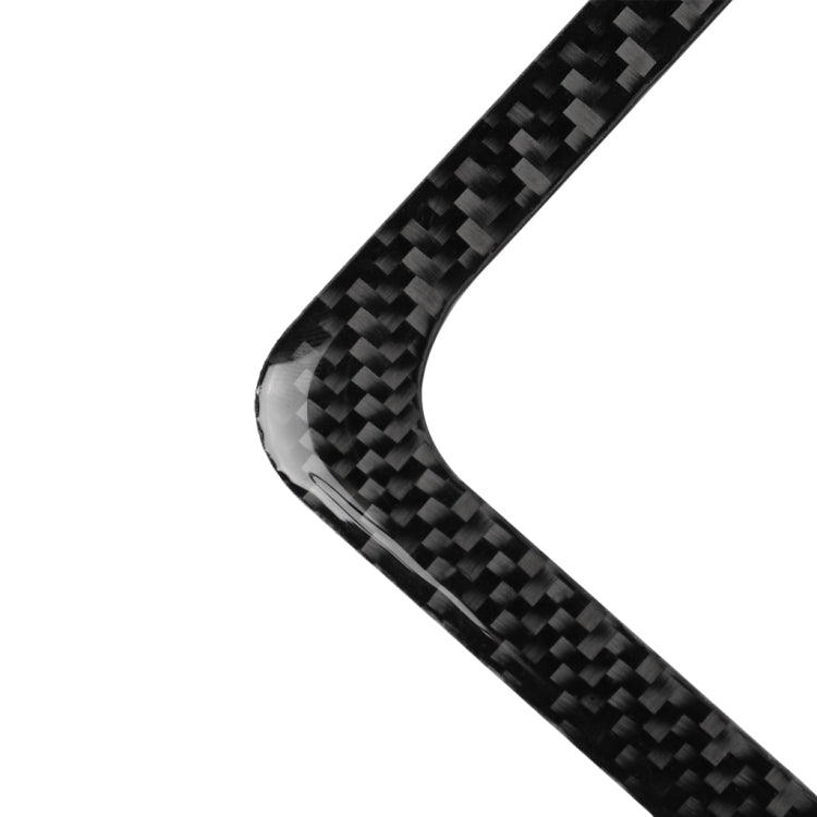 Carbon fiber-look curved trim sticker section for reading light bezel
