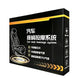 Car seat massage system product box with illustrated seat and air-pads graphics
