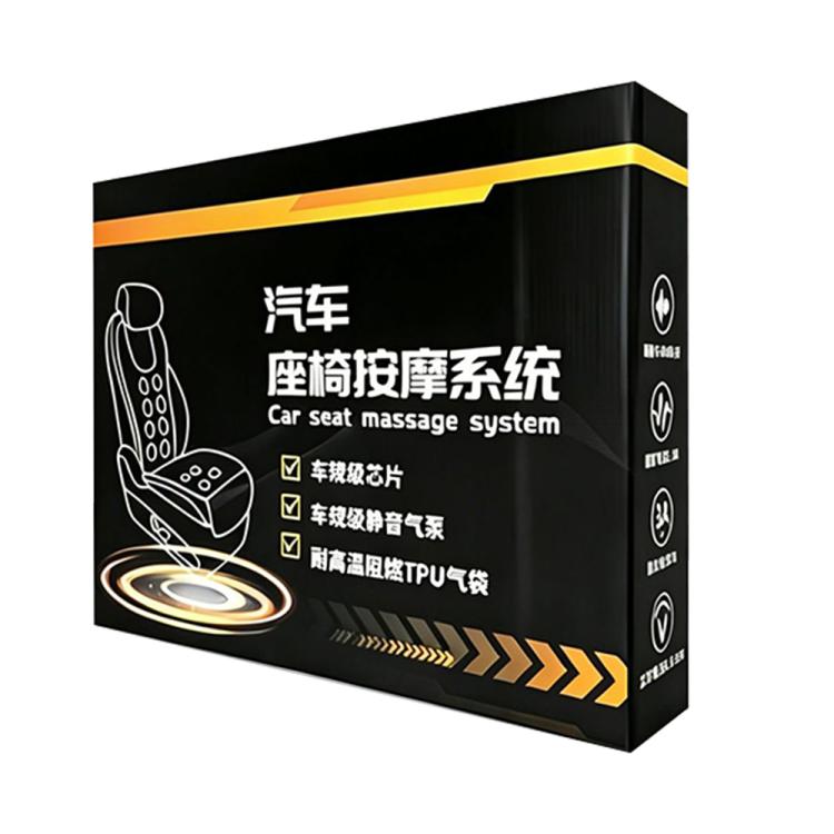 Car seat massage system product box with illustrated seat and air-pads graphics