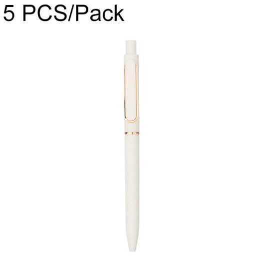 Cream white retractable gel pen with slim bullet tip and gold-toned trim