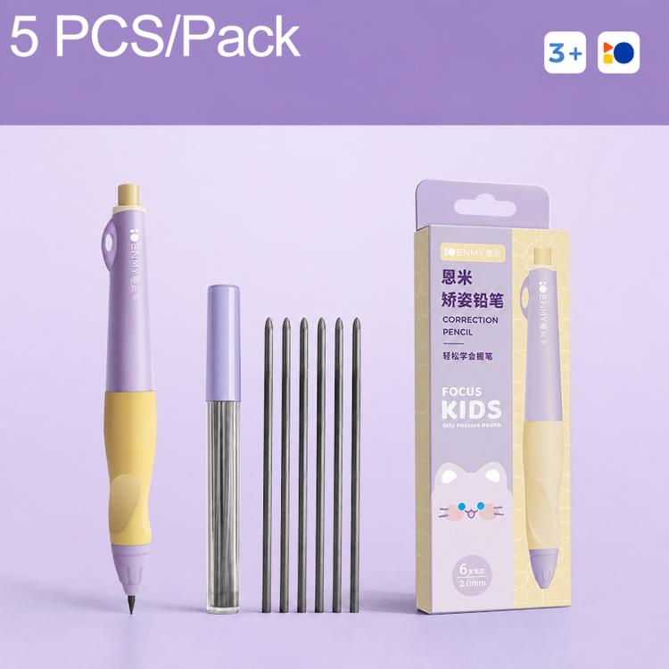 Purple correction mechanical pencil with yellow grip, 5-pack with spare tips