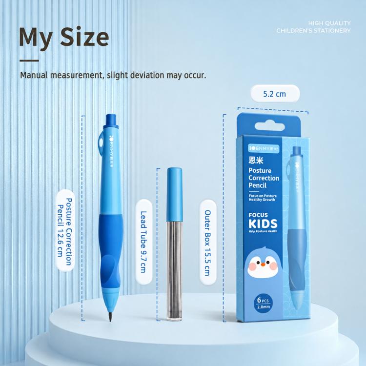 Blue posture correction mechanical pencil with spare refill and boxed set for kids.
