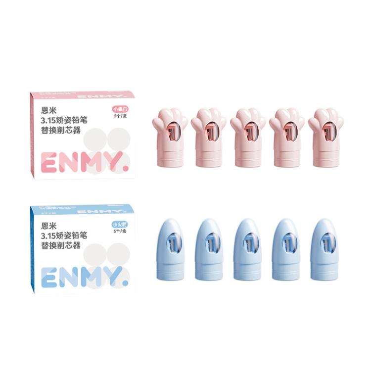 Pink and blue 5-pack cap-style pencil replacement sharpeners with boxes