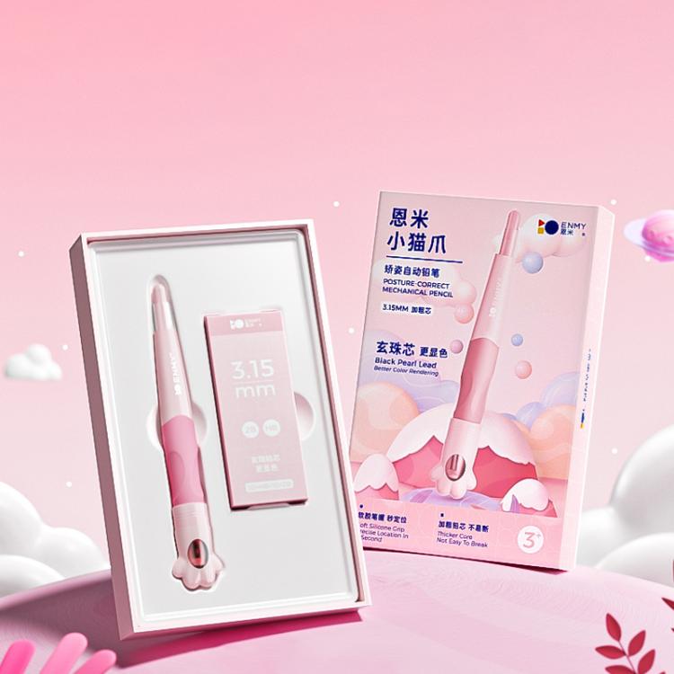 Pink cat-paw rocket-shaped posture-correct mechanical pencil in gift box