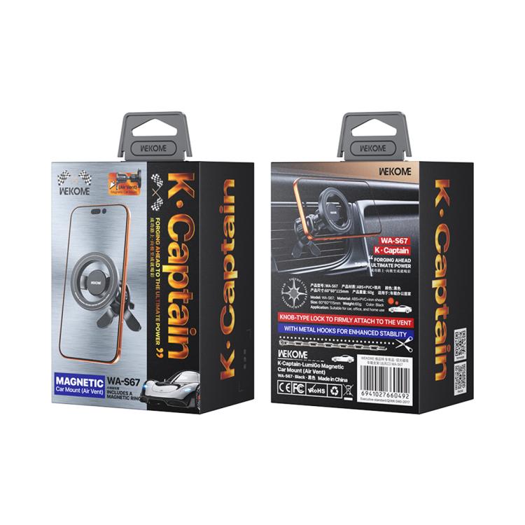 Car air vent magnetic phone mount retail packaging with vent clip and phone holder