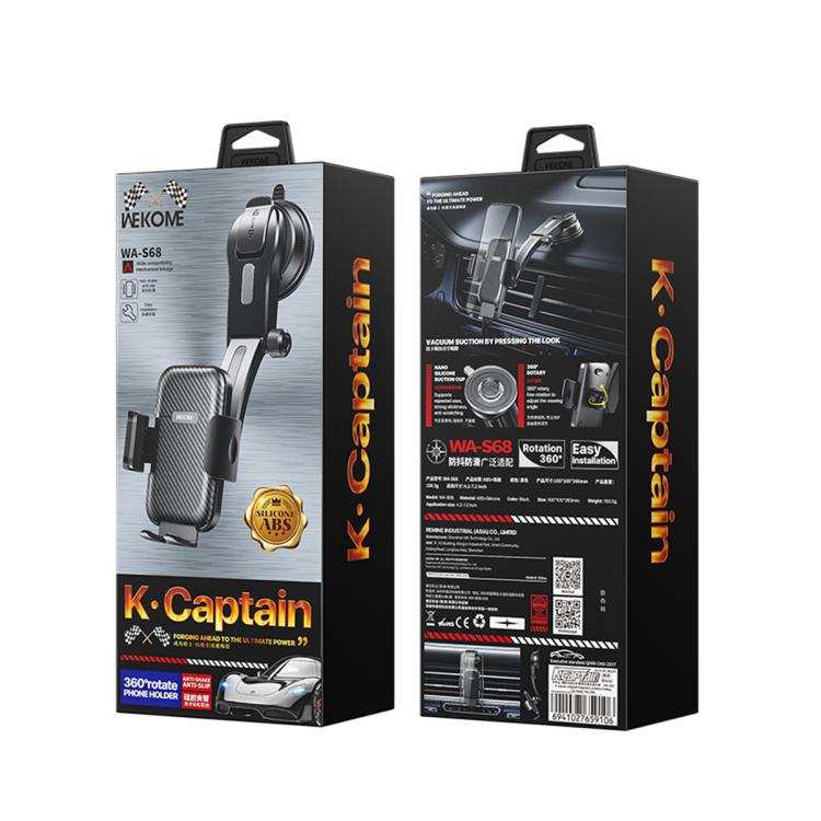 K-Captain foldable mechanical car holder retail box with product images