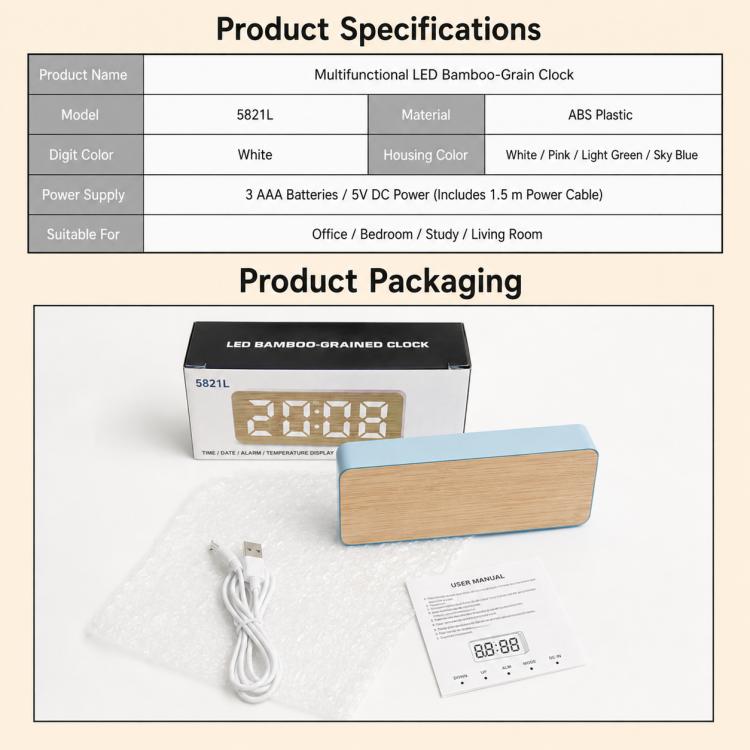 Bamboo-texture LED digital alarm clock with glowing white time display and blue frame