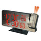 LED projection digital clock with large mirrored time display and red digits