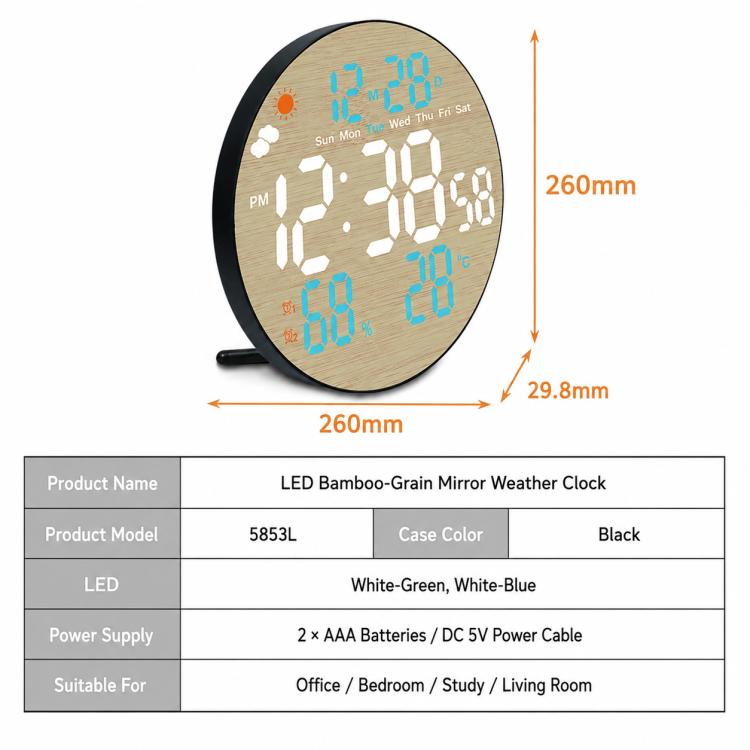 Round LED bamboo-grain mirror weather clock with size dimensions 260mm x 29.8mm