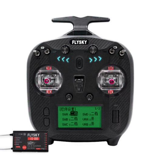 FlySky FS-ST8 2.4G 8CH RC transmitter with LCD screen and dual joysticks