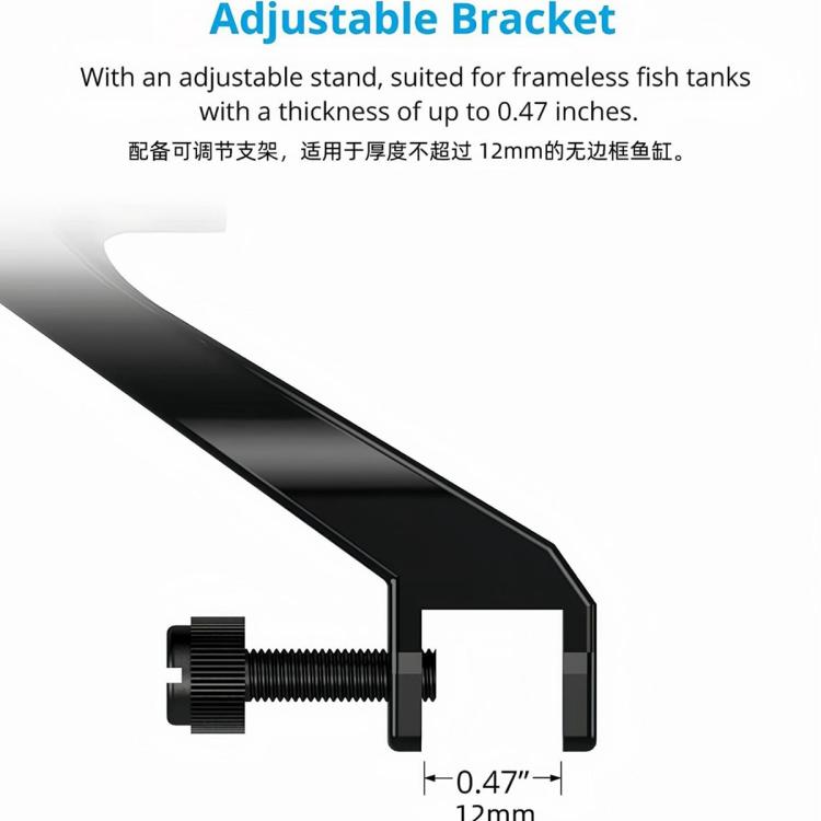 Adjustable clip bracket for clip-on aquarium LED light, designed for slim tank rims