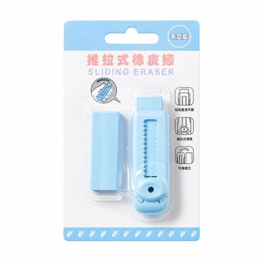 Refillable sliding eraser with blue case and light blue replacement eraser