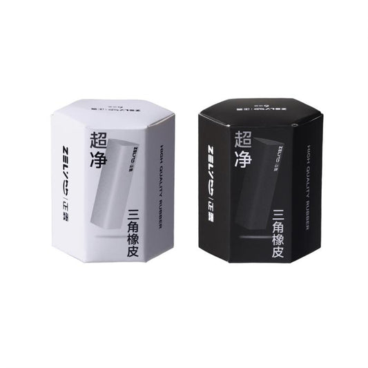 Triangle eraser boxes, white and black sets shown side by side