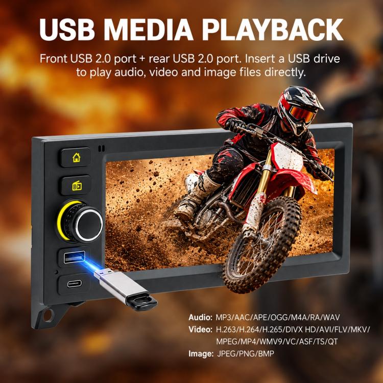 Car MP5 player screen displaying USB media playback video and audio formats