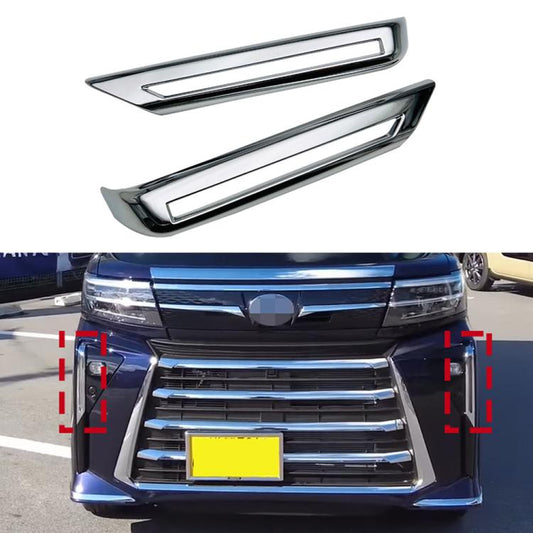 Pair of chrome rear bumper fog light trim bezels with rectangular openings