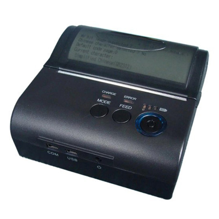 Portable thermal receipt printer showing button panel, display window, and indicator lights