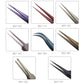 Blister card showing BST-10C purple eyebrow tweezer among assorted tweezers