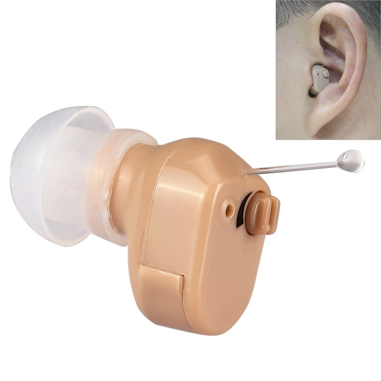 Beige mini in-ear hearing aid with clear tube and silver tone knob