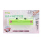 Soap sheet dispenser retail box with frog-themed green device
