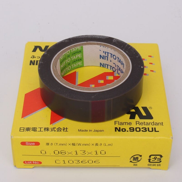 High-temperature Teflon sealing tape roll on yellow box, Flame Retardant No.903UL