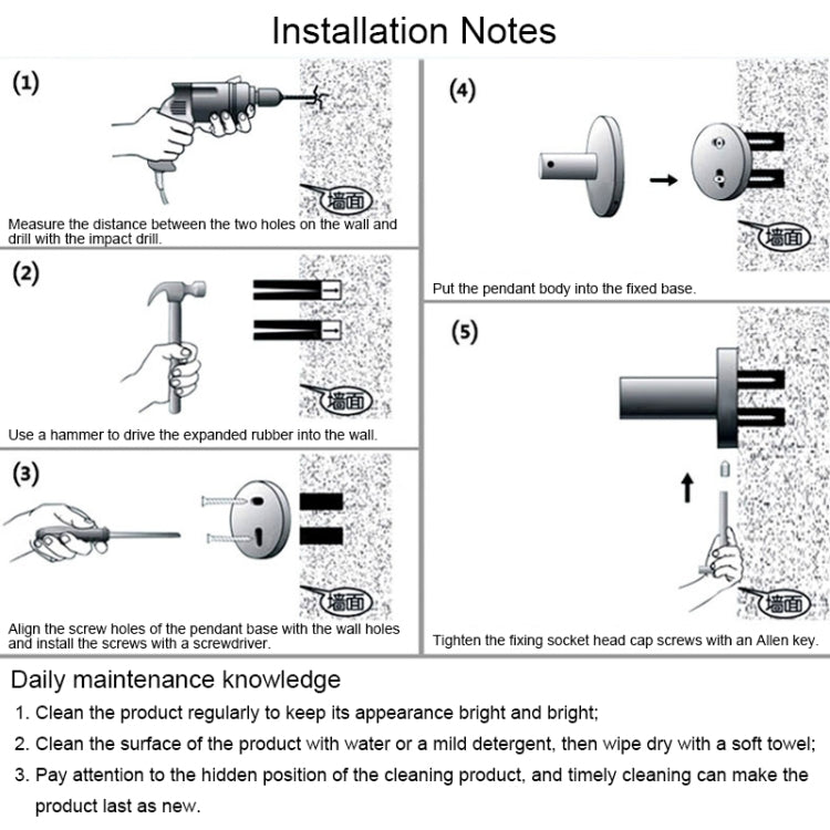 Installation instruction diagram for round wall hook with mounting steps and diagram.