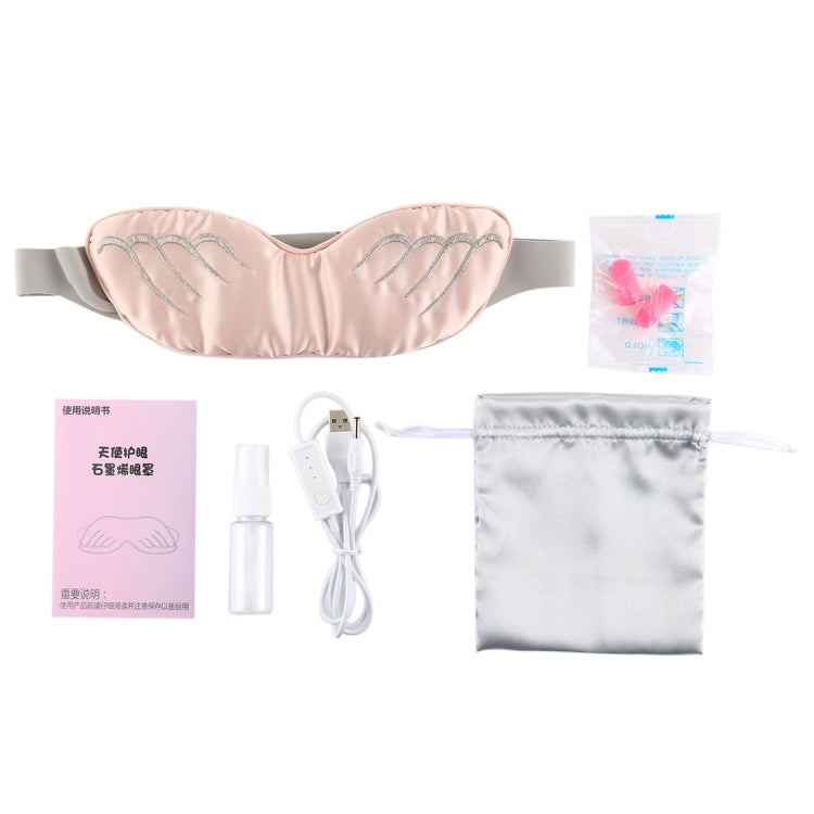 Pink graphene USB eye mask with gray strap plus USB cable and storage pouch set