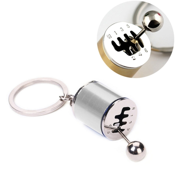 Silver six-speed manual gear shift keychain with metal ball and split key ring