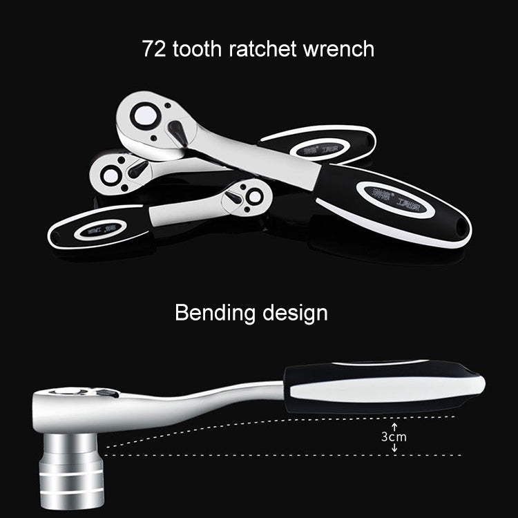 72-tooth ratchet wrench with curved head and contoured handle