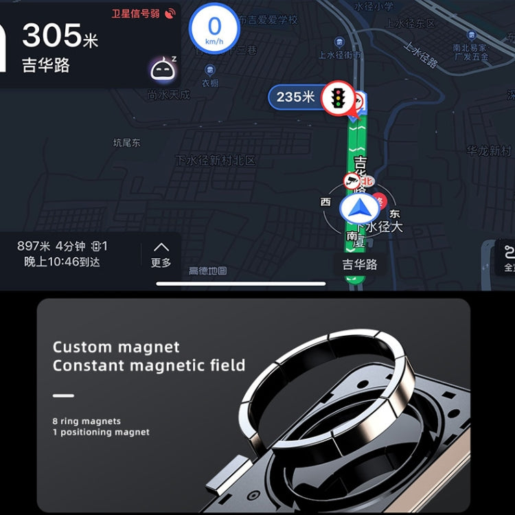 Magnetic car air outlet wireless charger with ring magnet design illustration