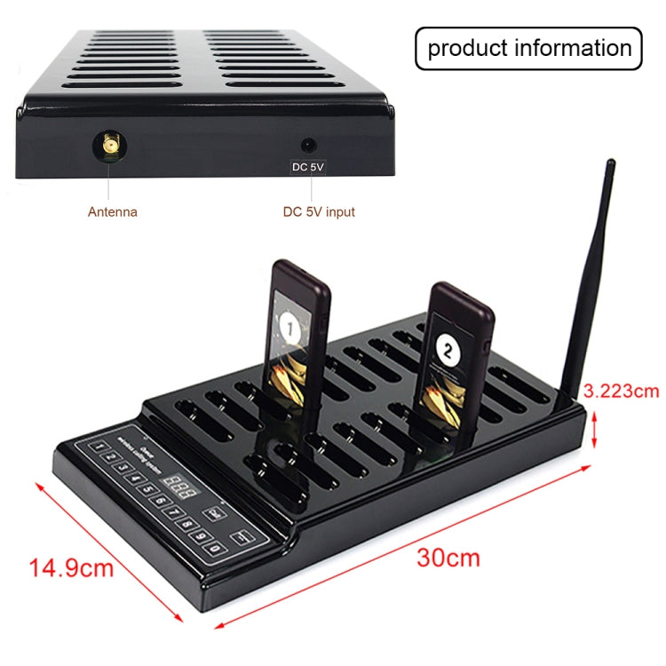 Black charging base with antenna and DC 5V input, two pagers inserted