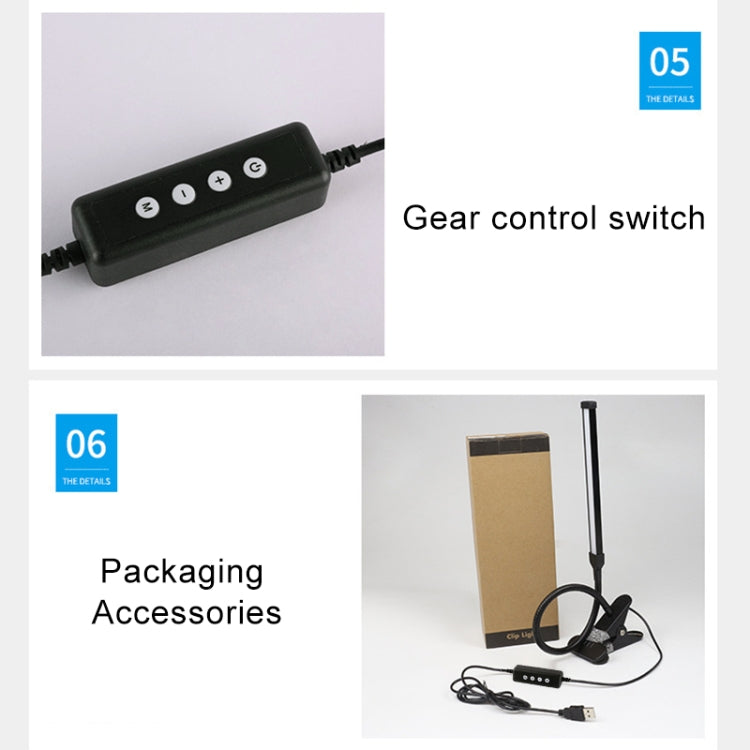 Black LED desk lamp with gear control switch on the power cord.