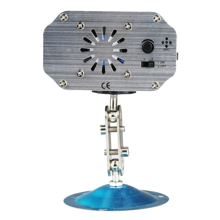 Silver mini laser stage light rear panel with buttons, mic setting, and mount