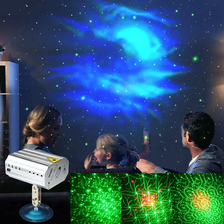 Mini laser stage light projecting blue cloud-like laser pattern in room