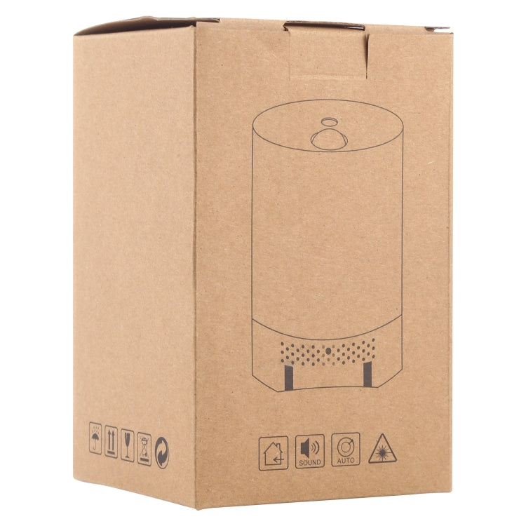 Voice-controlled LED laser starlight projection lamp package box, brown cardboard