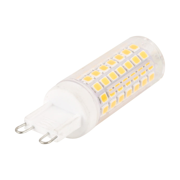 G9 LED corn bulb front view, clear LED lens with 88 SMD chips, double-pin base